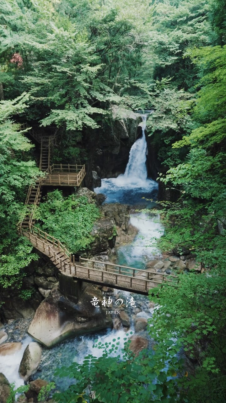 Katsuki, Funaya
