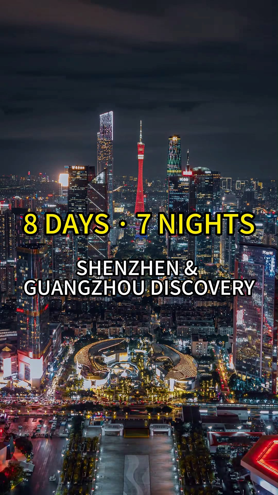 Hues of China Travel, 广州塔