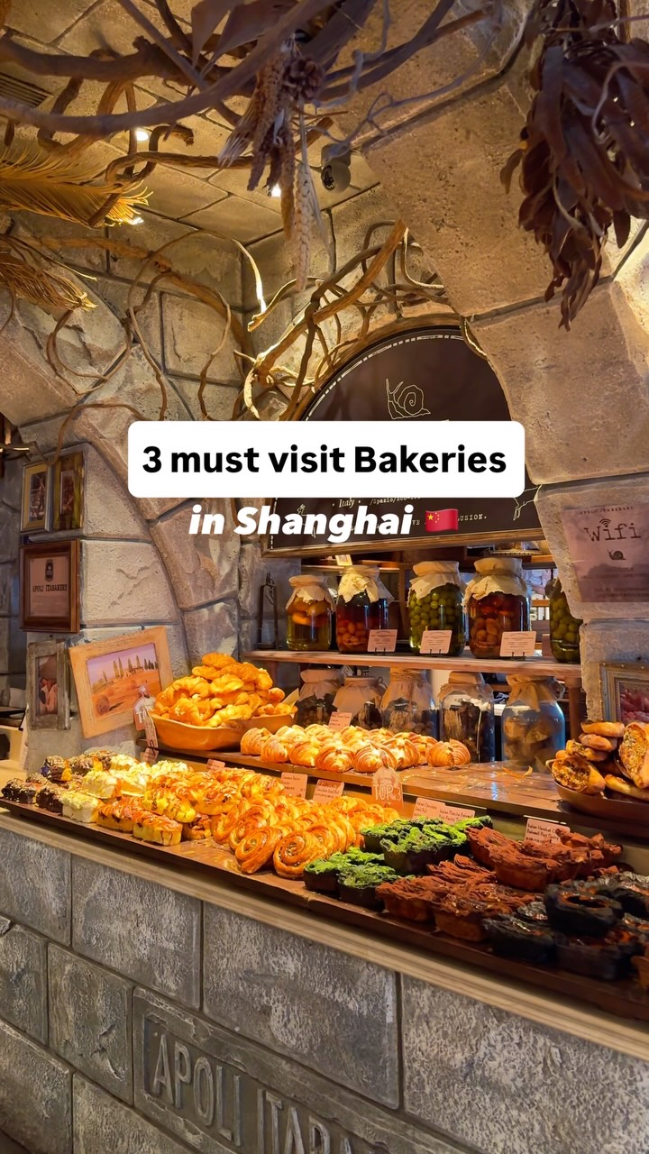 Ying & Karim | Travel & Food, Bread N Butter
