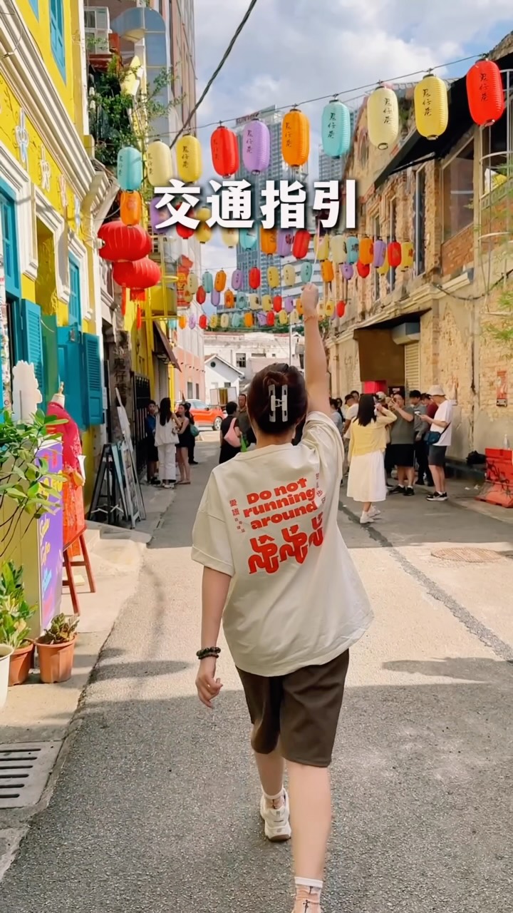 青青 CHING CHING by Pandan Republic, Pasar Seni MRT Station (KG16)