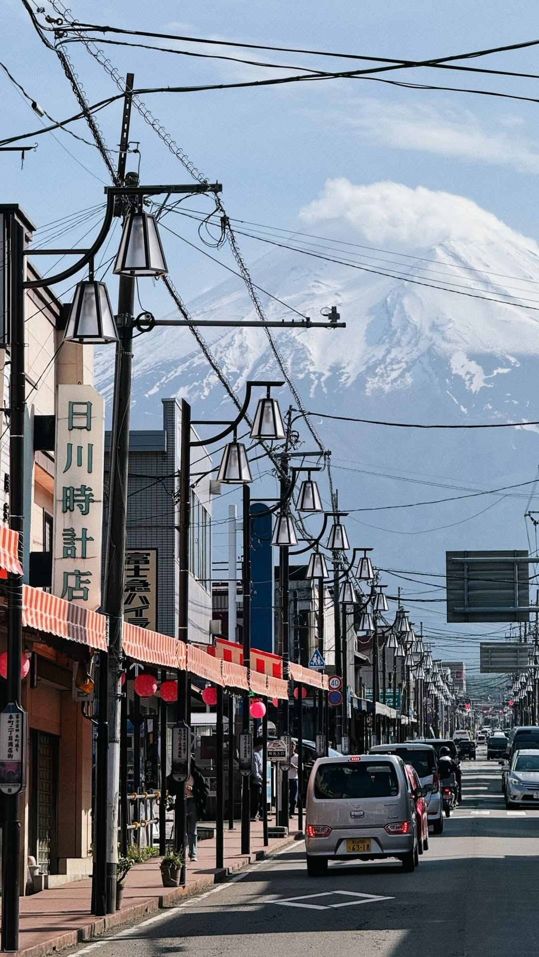 Solène 민지, Mount Fuji