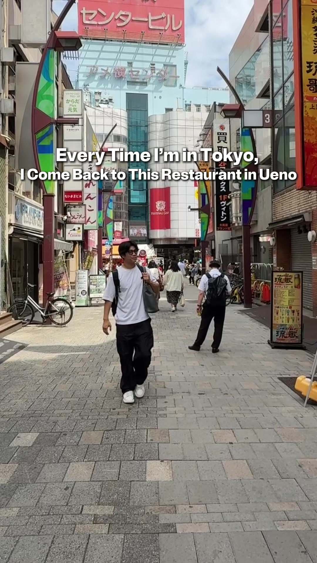 JAPAN TOURISM, Ameyoko Street