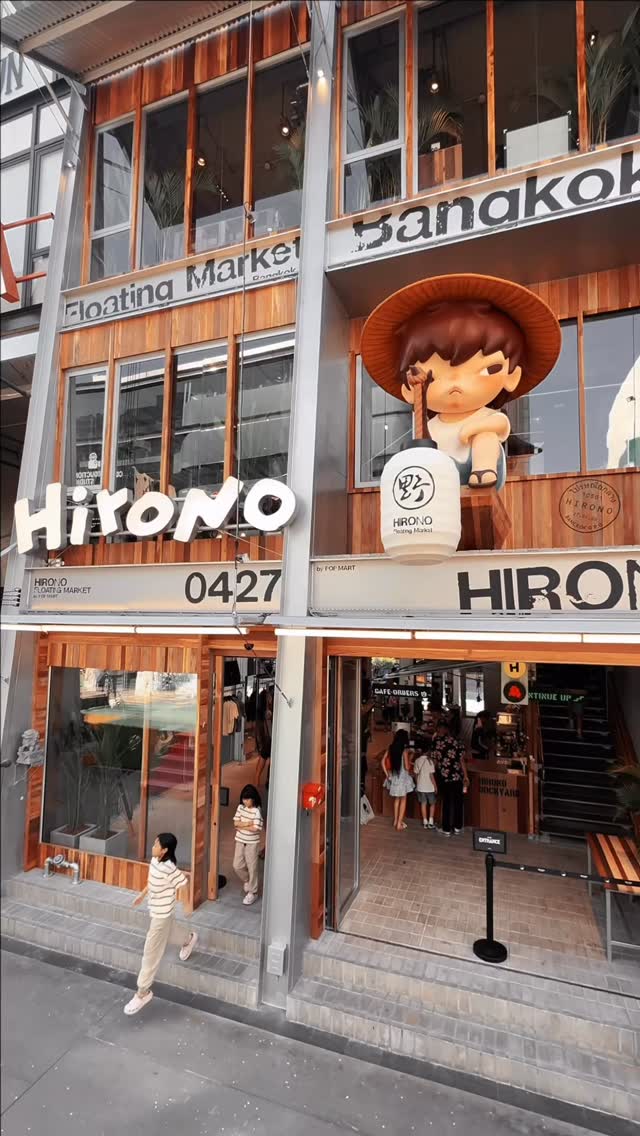Toto Cafe Story, Hard Rock Cafe Bangkok