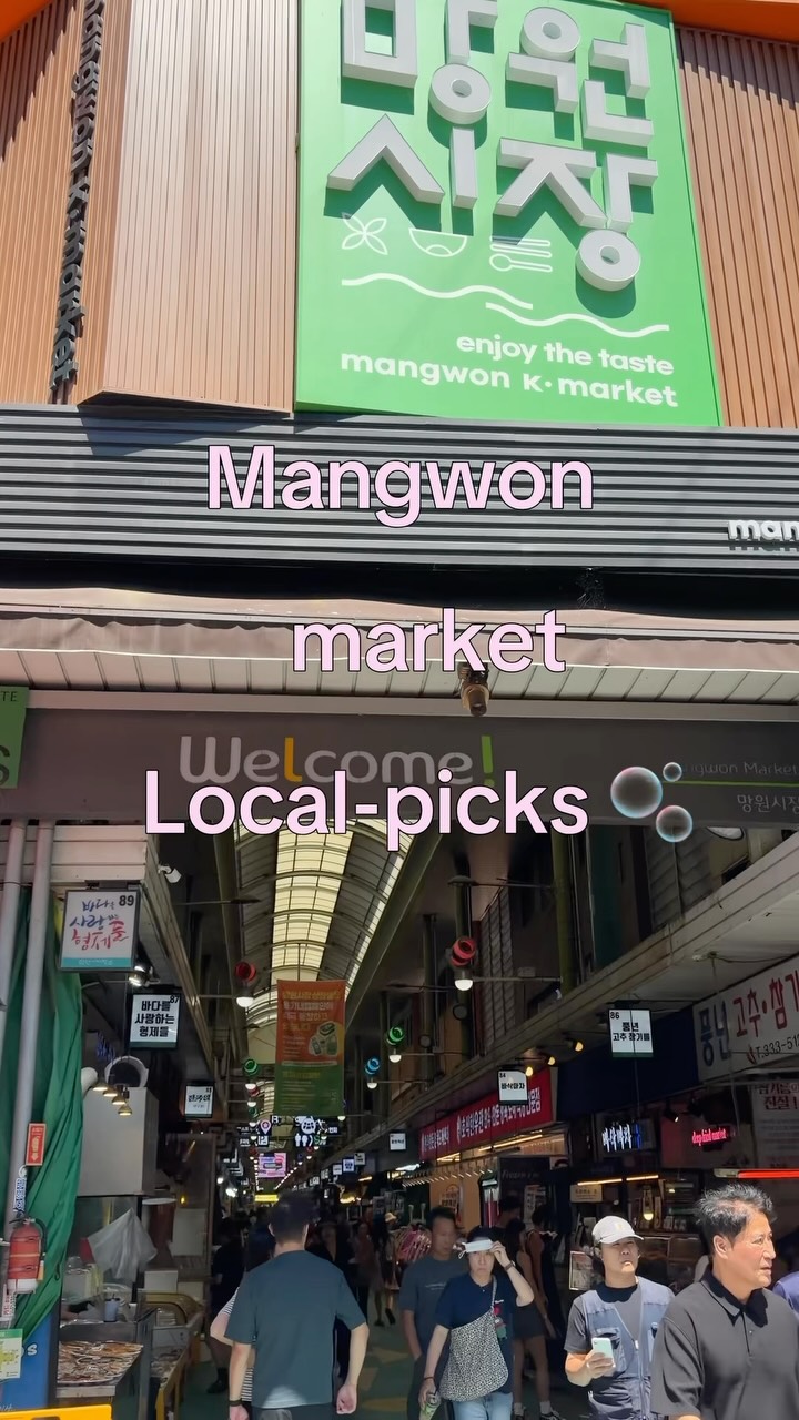 k-aunties 🇰🇷✨, Gwangjang Market