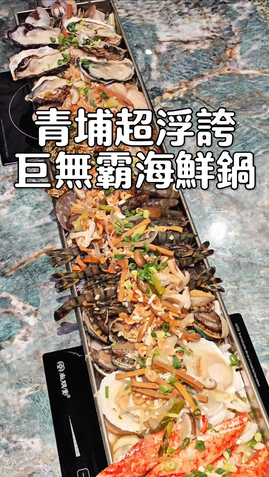 𝑬𝒓𝒊𝒄 & 𝑺𝒉𝒂𝒓𝒐𝒏｜台北｜新北｜桃園｜Chen Jia Xuan, IKEA｜Taoyuan