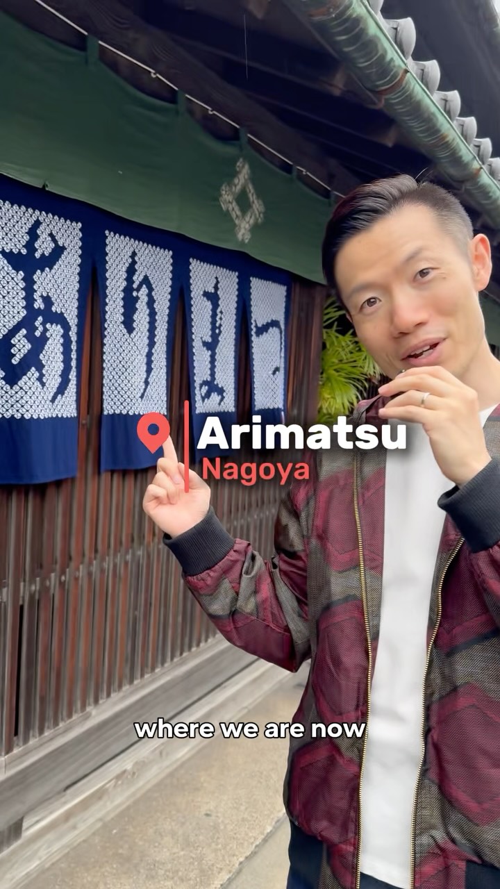 Etsuka 悦花 by kamilas4am | upcycle kimono fashion, Arimatsu Old Tokaido Road Streetscape