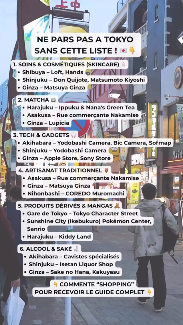Florence | Travel Planner, Nakamise-dori Street