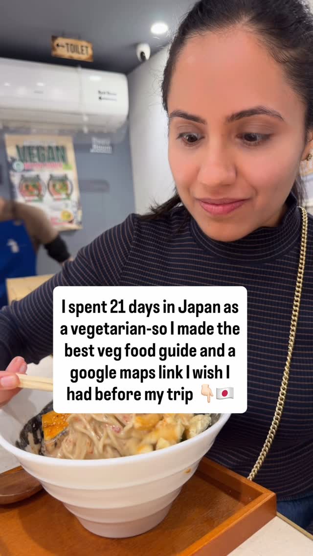 Urvashi Nagpal | Food Scientist, AFURI Ebisu