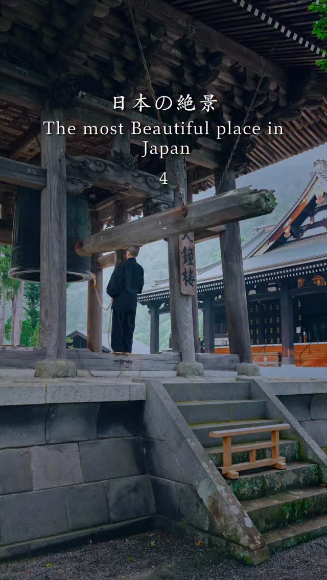 𝗥𝗲𝗼🎥𝗧𝗿𝗮𝘃𝗲𝗹 𝗝𝗮𝗽𝗮𝗻🇯🇵, Kifune Shrine