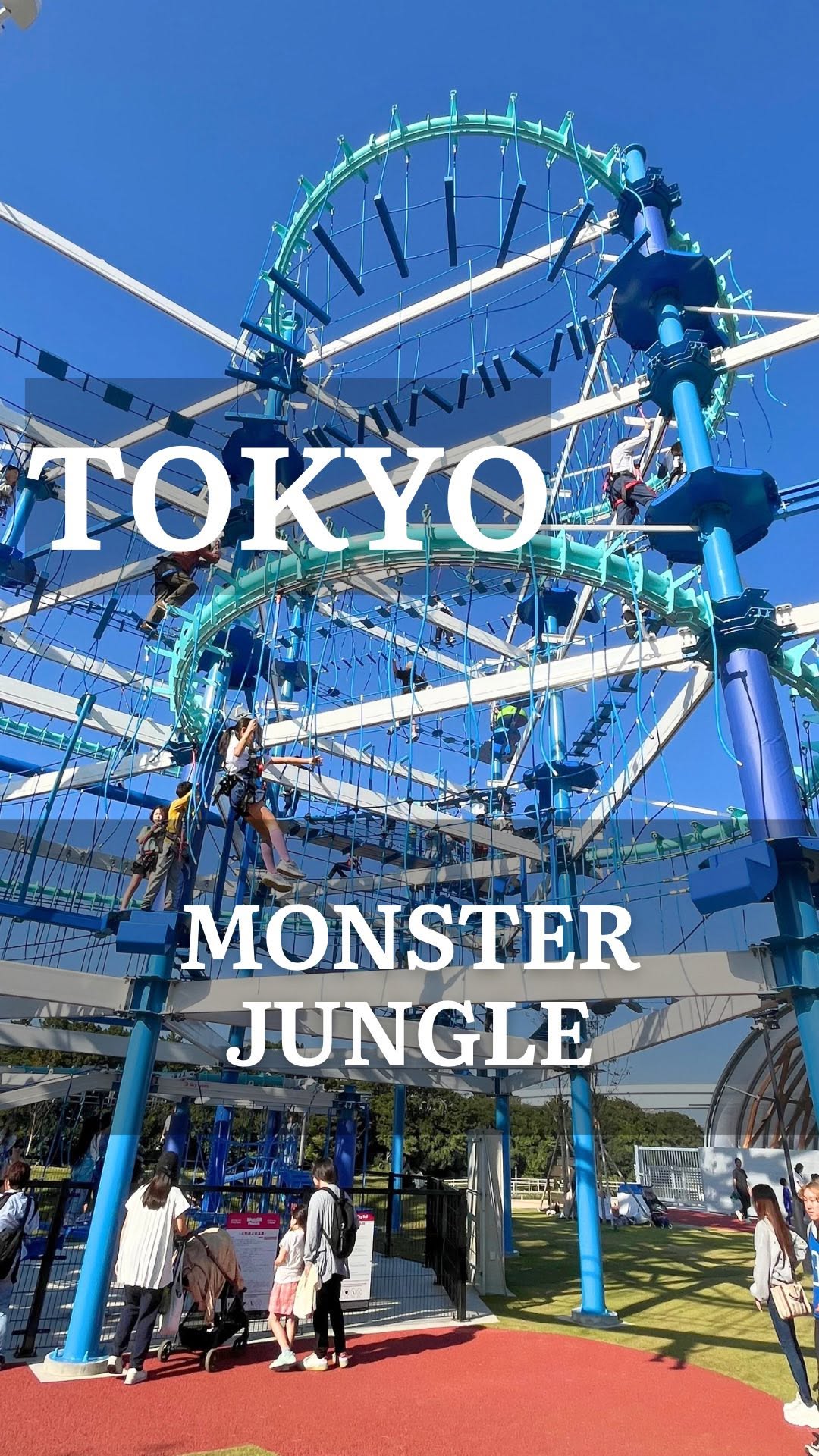 🇯🇵 Miyoko | Tokyo Tips for Families, Ariake Garden