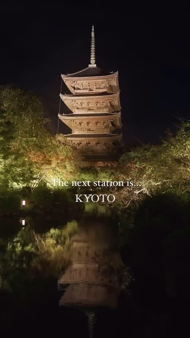 Hopper, Kiyomizu-dera