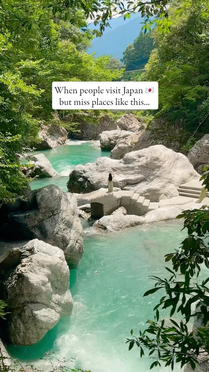 BEAUTIFUL DESTINATIONS, Tove Jansson Akebono Children's Forest Park