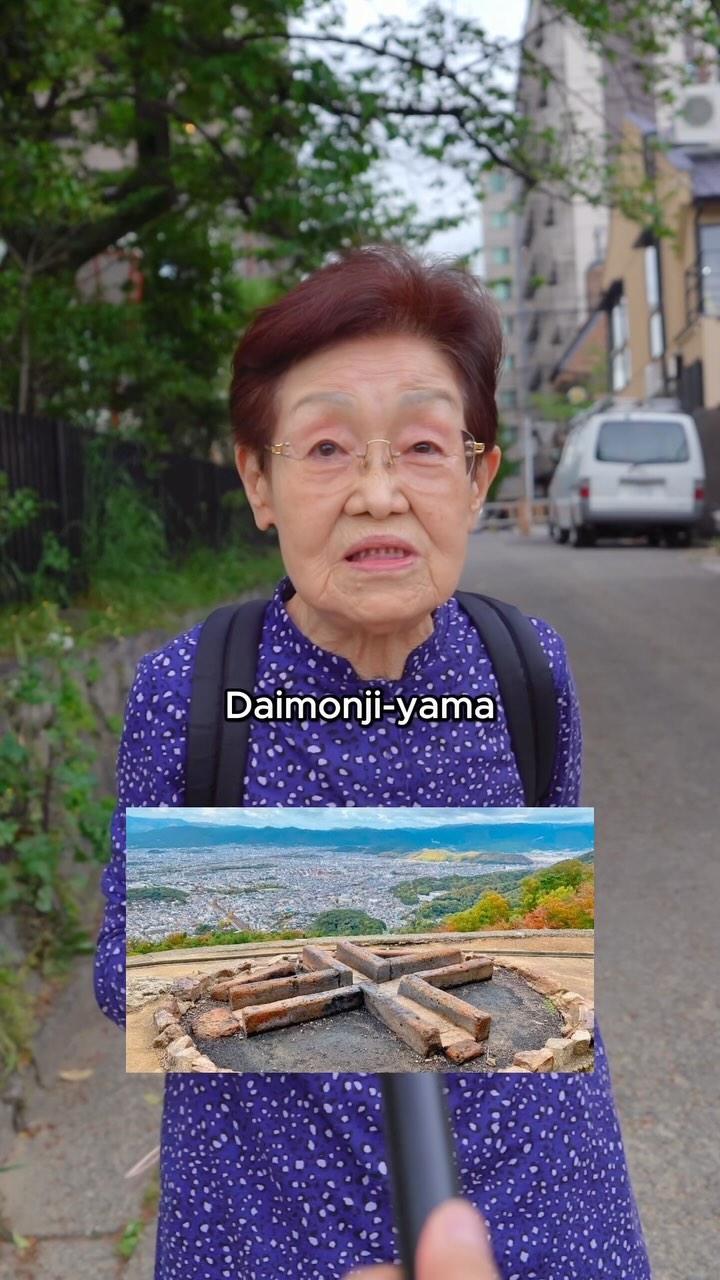 TAKASHii 🇯🇵, Yasaka Jinja
