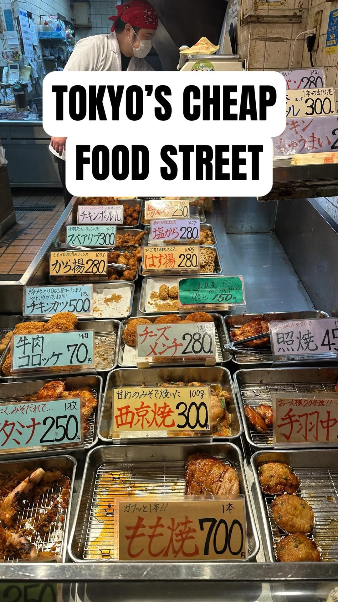 Only.injapan, Jujo Ginza Shopping Mall