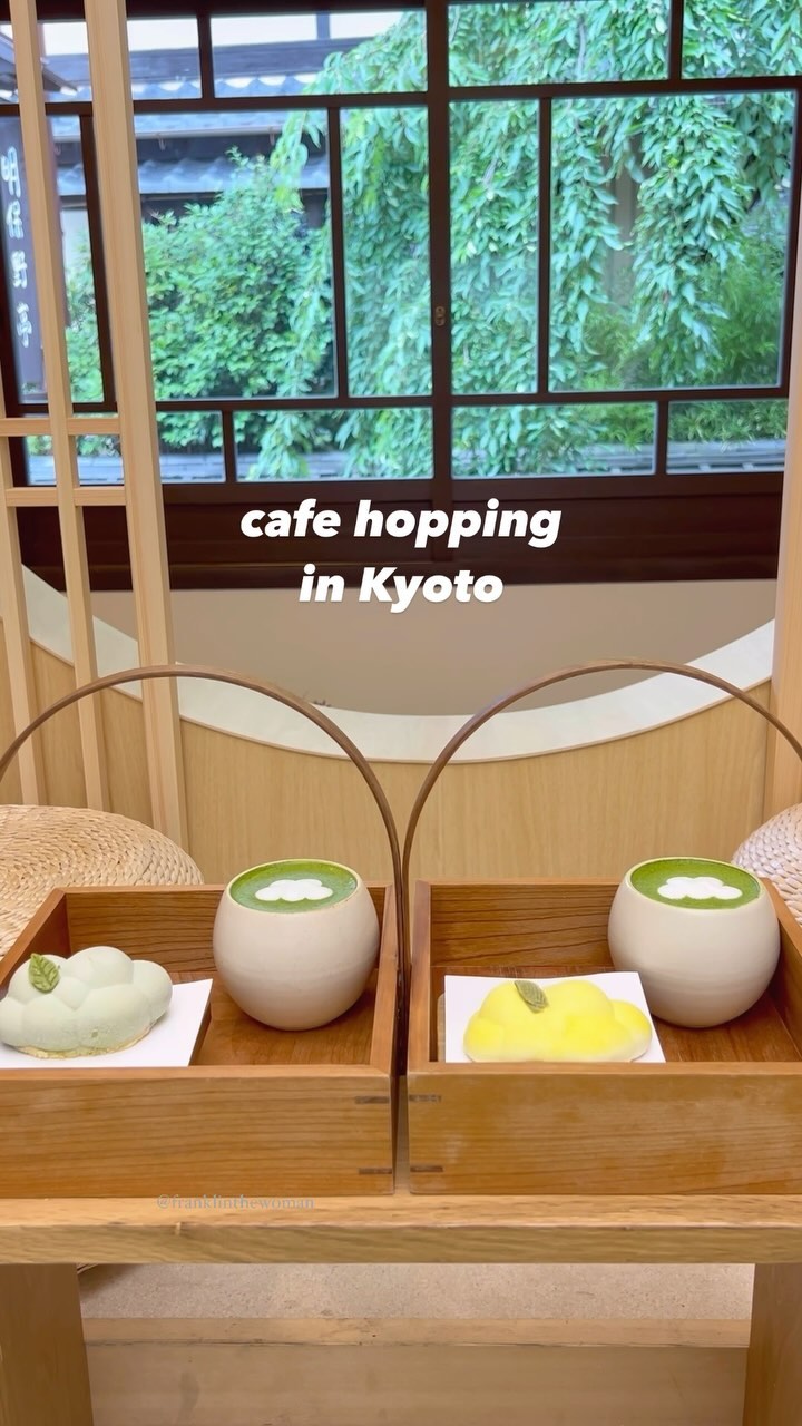 Frankie フランキー | Japan Life & Travel, MACCHA HOUSE Kyoto Kawaramachi
