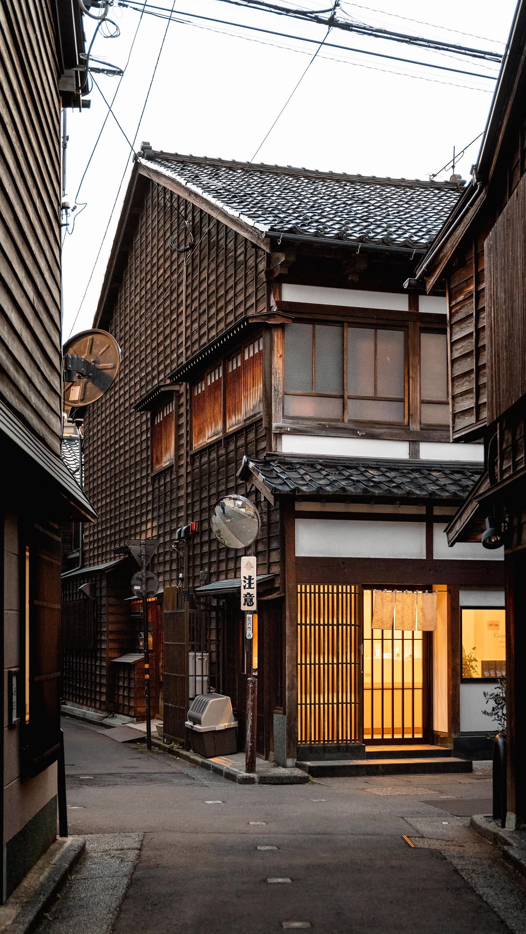 Ben Richards | Japan Travel, Fukuoka