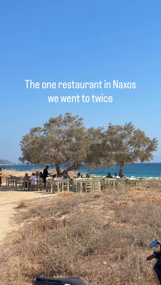 Lana, Agia Anna beach