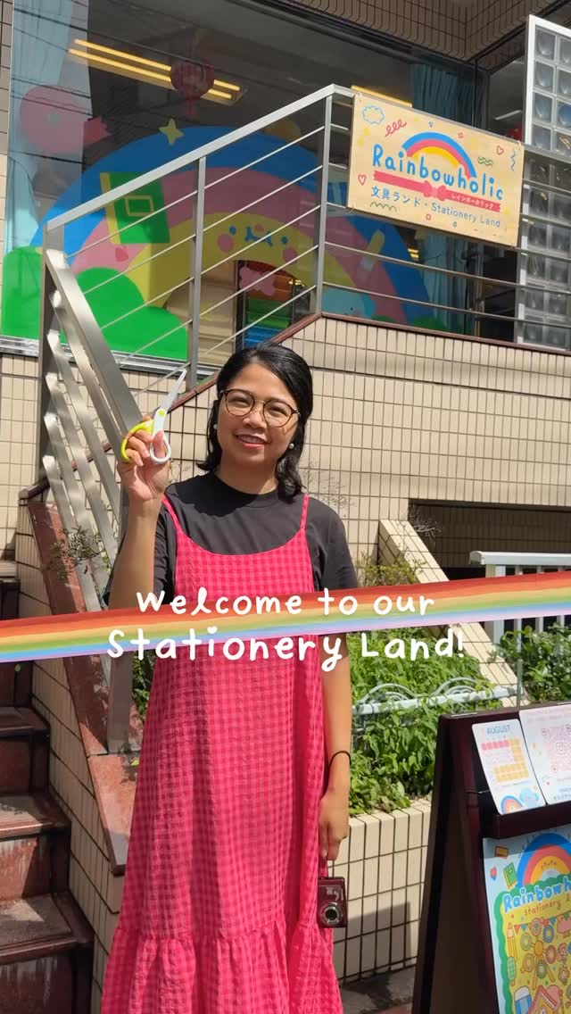 Rainbowholic Shop | Kawaii Stationery 🌈, Komagome Station