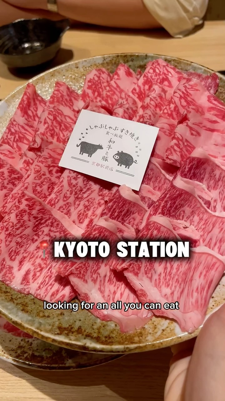 Mina | Japan Kyoto 🇯🇵, Kyoto Tower Hotel