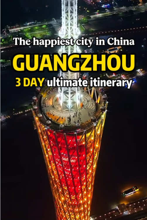 China Tour, 广州塔