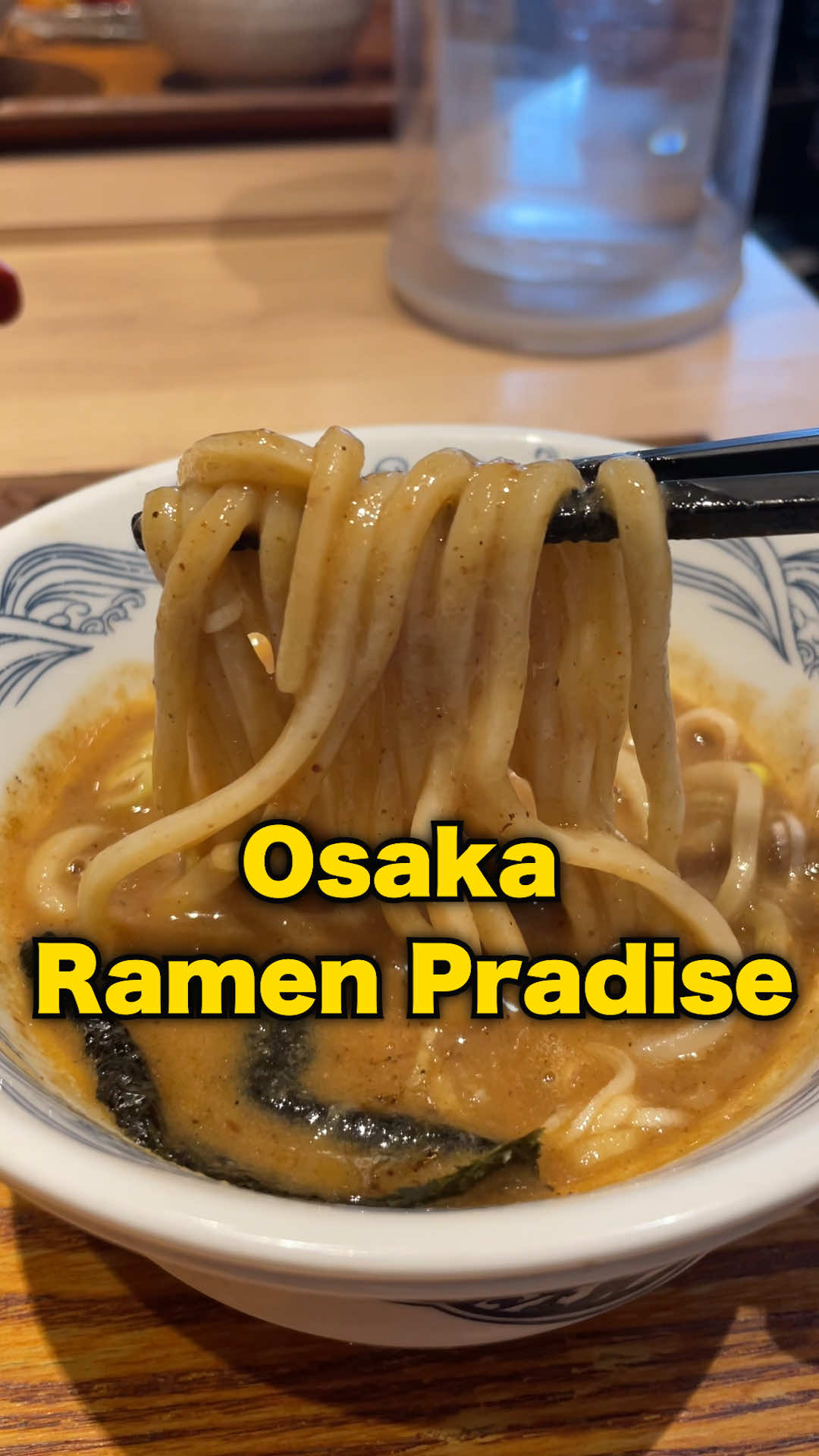 asukunavi.travel, Ichiran Ramen Dotonbori - South Building