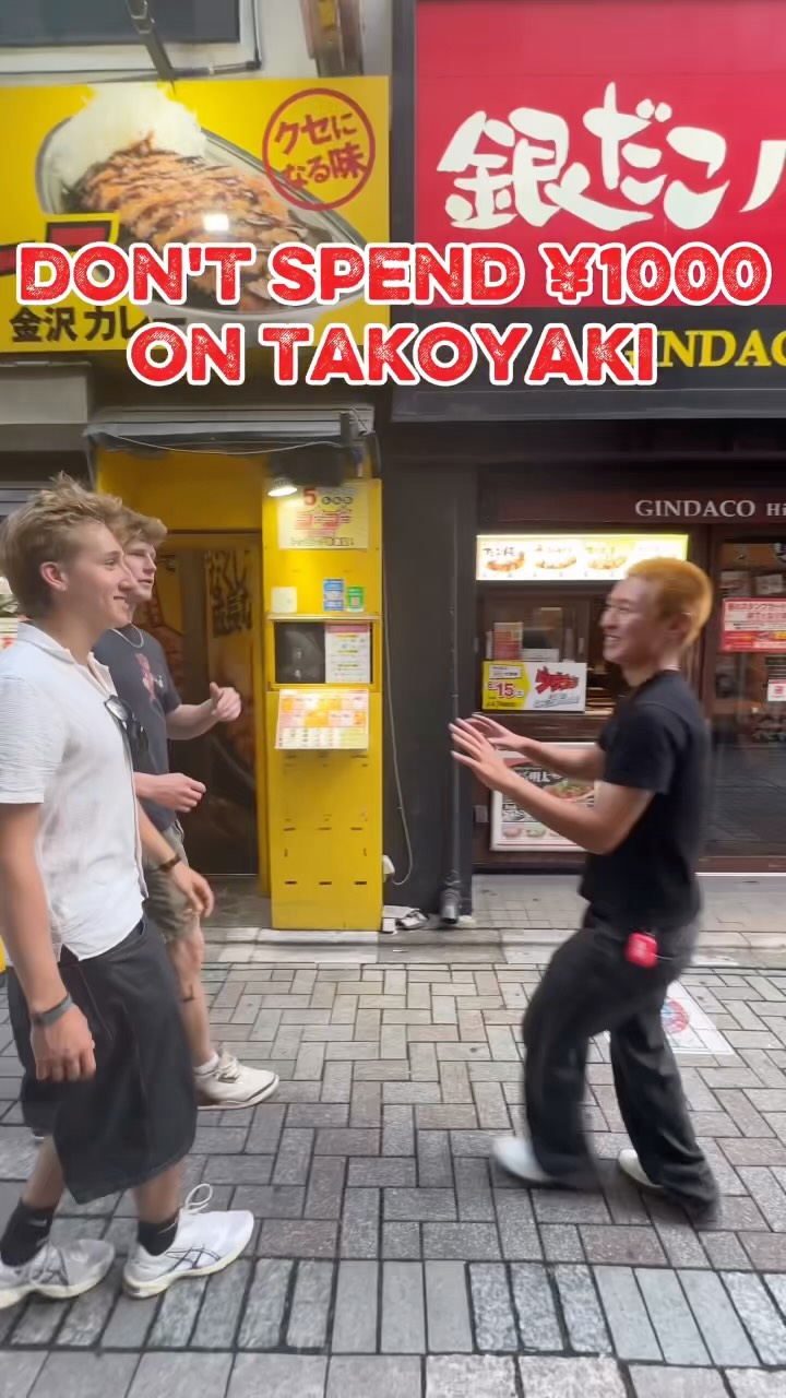Toa | Tokyo Local Guide, Gindaco Takoyaki
