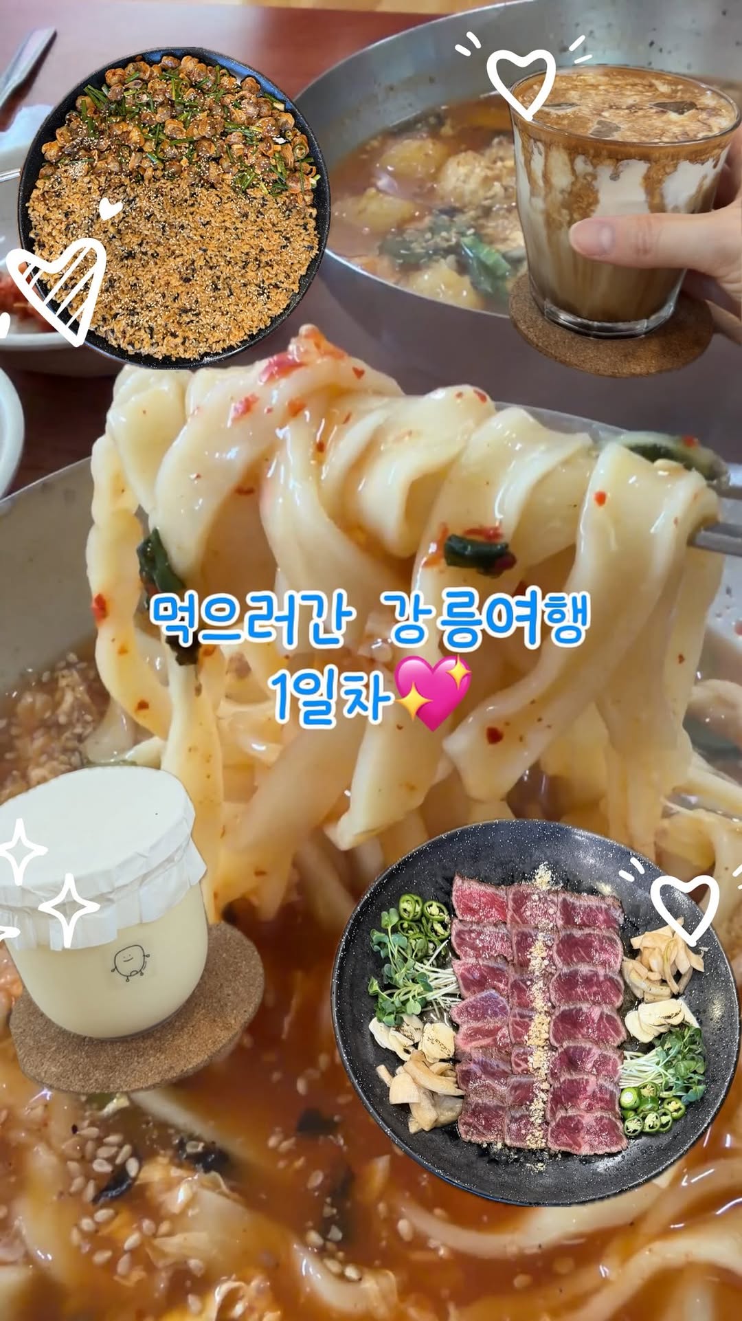 냠냠트래블🍰🍎🍊, St. John's Hotel