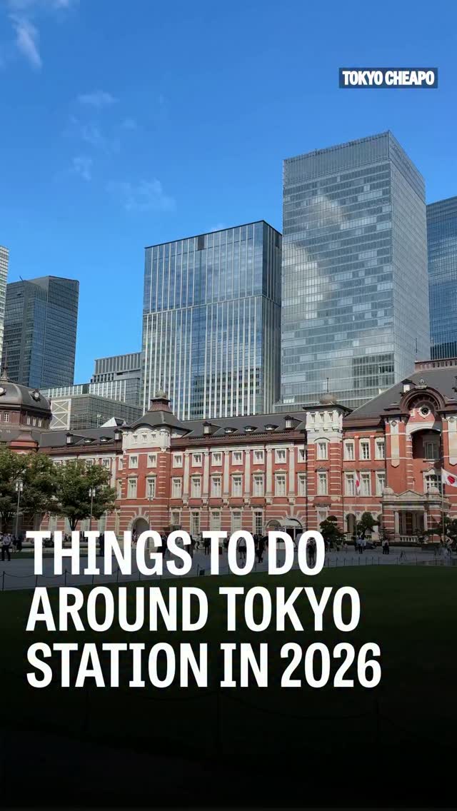 Tokyo Cheapo, Tokyo Station