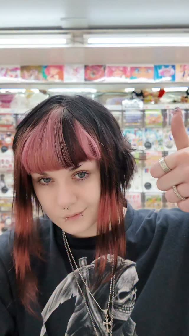 Addy, Nakano Broadway