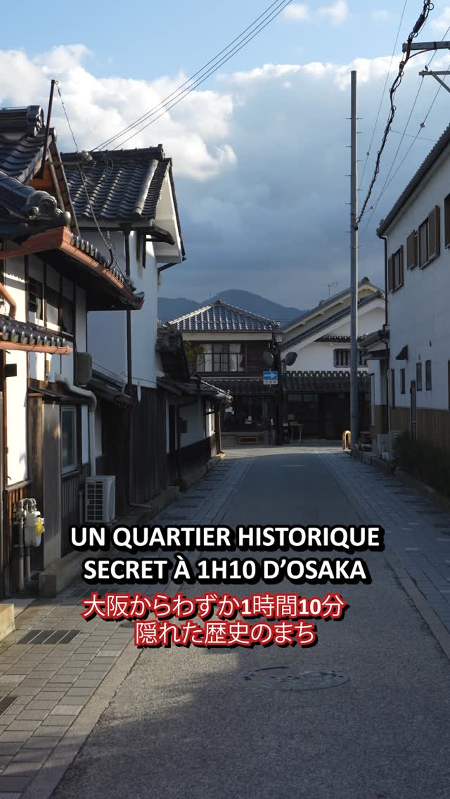 Ichiban japan, Tamba-Sasayama