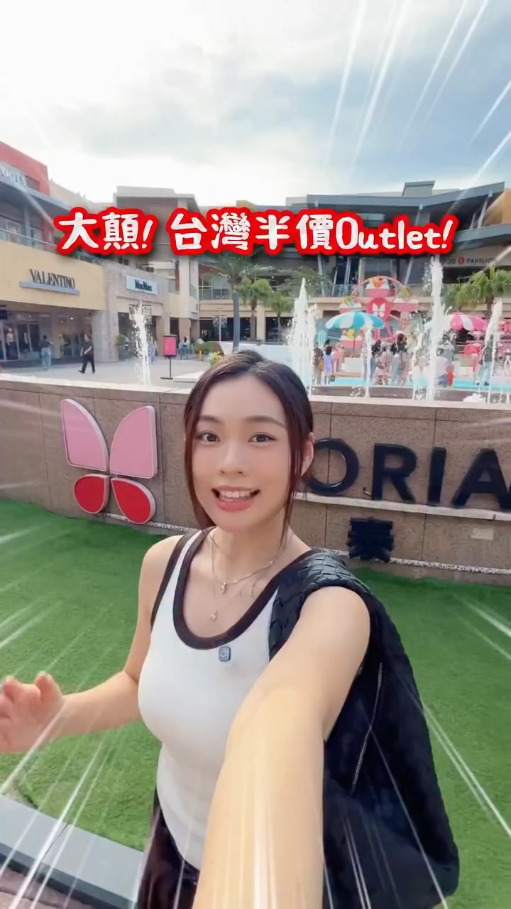 ✨ ℝ𝕖𝕓𝕖𝕔𝕔𝕒 𝕄𝕠 卡姐🇭🇰, Gloria Outlets