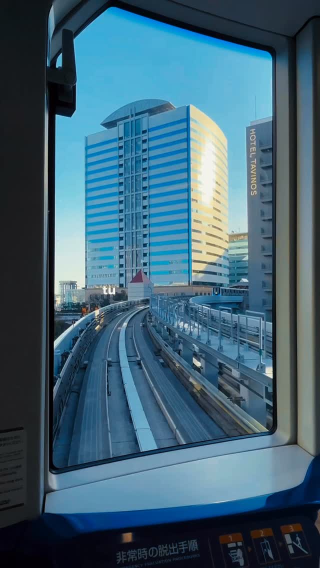 Ange, Tokyo Tower