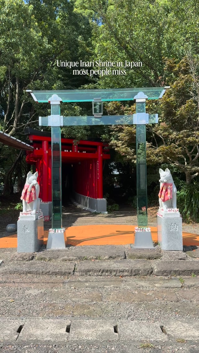 Mari 🇮🇹 • Japan Travel, Fushimi Inari Taisha