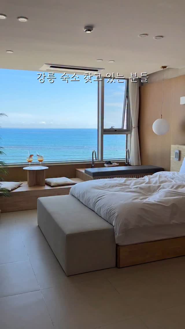 강릉일기 강릉맛집 강릉카페 강릉여행 동해 속초, 영진스테이