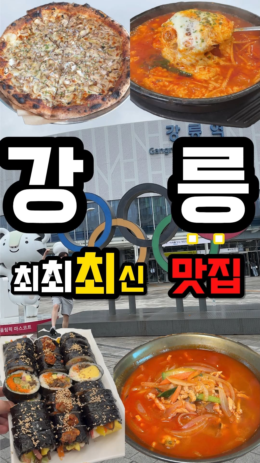 훈냠의 맛집투어ㅣ서울맛집 디저트맛집 술집추천, Budnamu Brewery