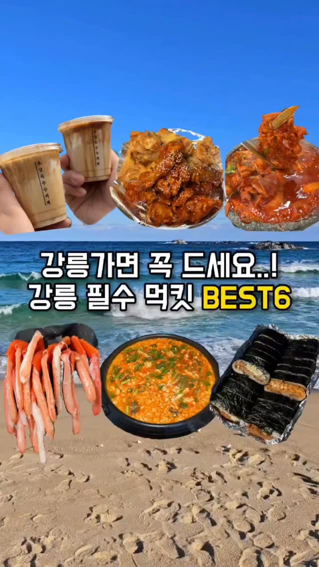 이든찡🎀🐰 |용인맛집·수원맛집·동탄맛집·경기,서울,전국맛집|, Gallery Babs