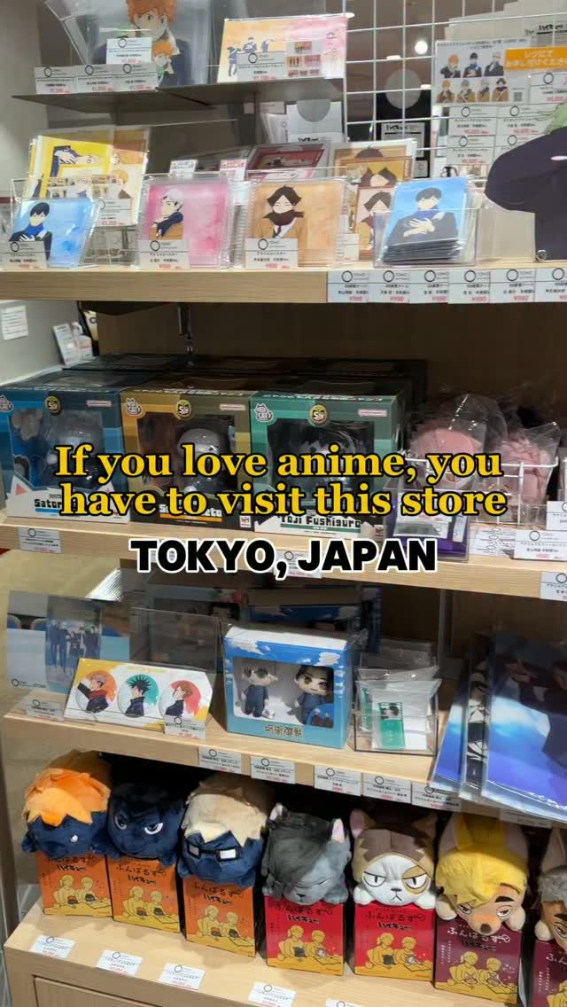 Tiff, Hibiya Chanter