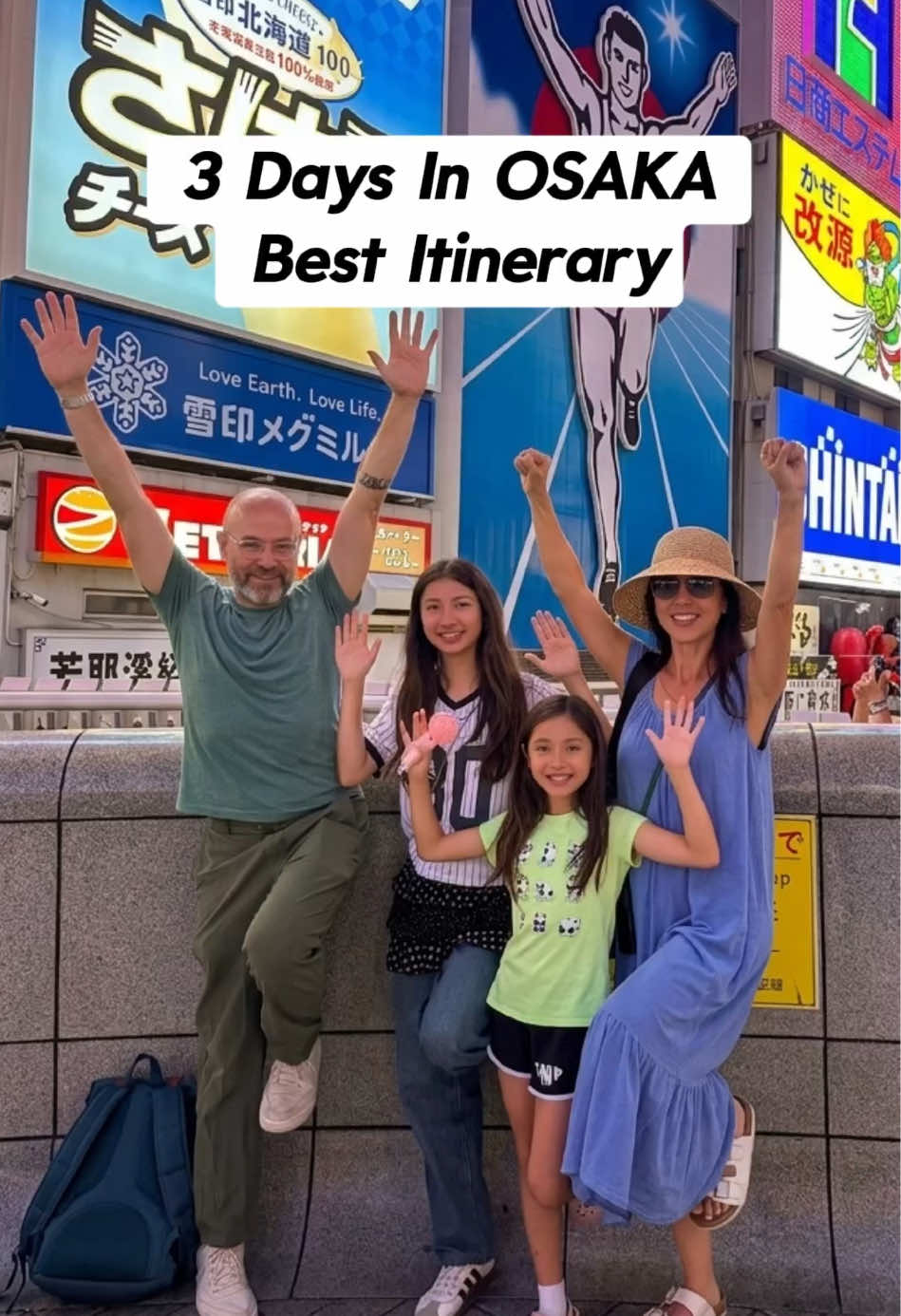 umetravel-natasha, Amanohashidate