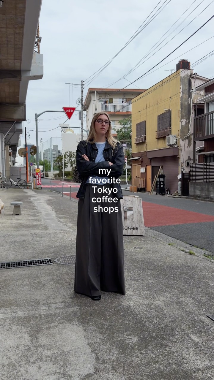 Stéphanie J.H, nadoya no katte