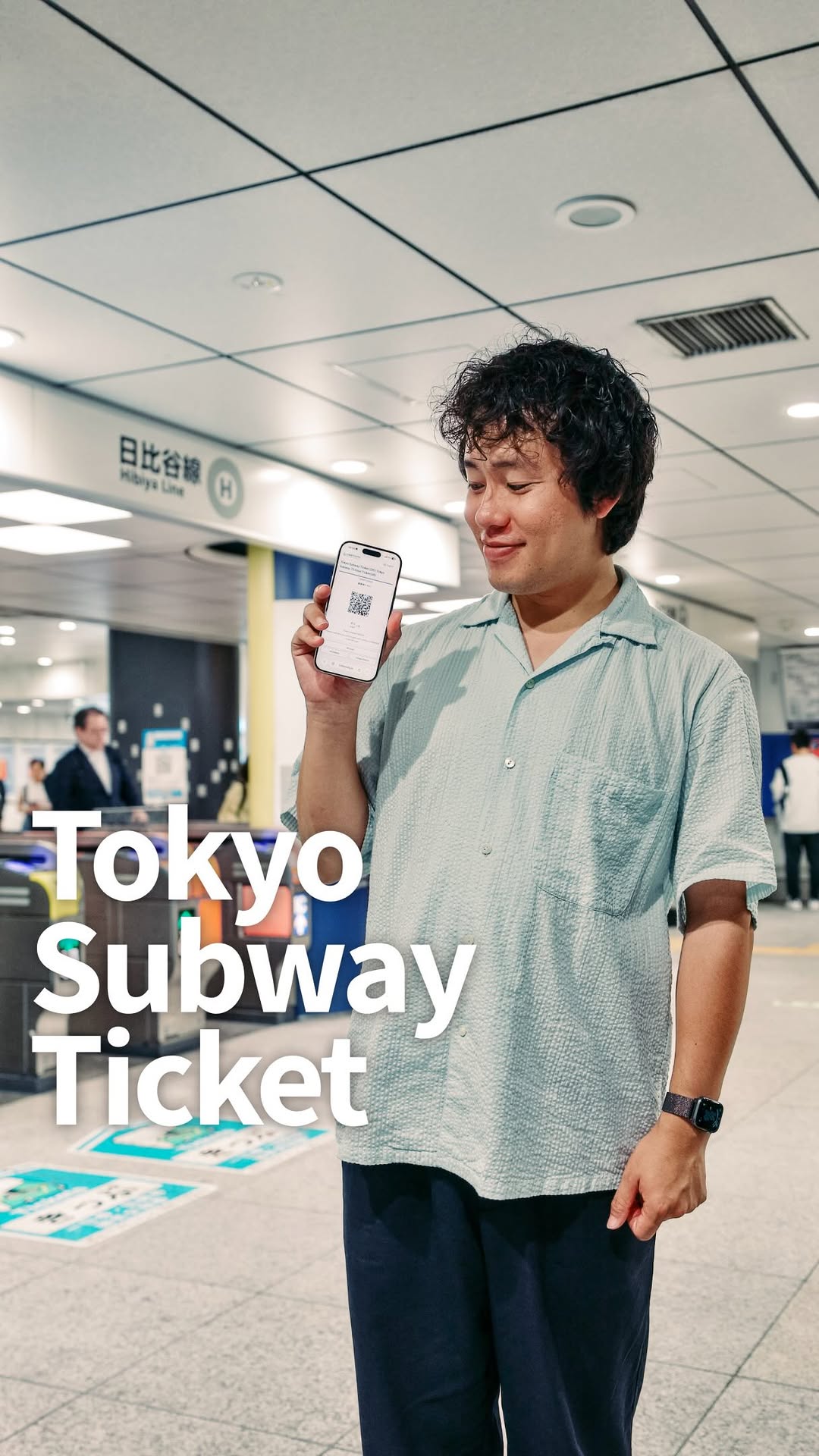 Tokyo Trend Trip, Tokyo Skytree