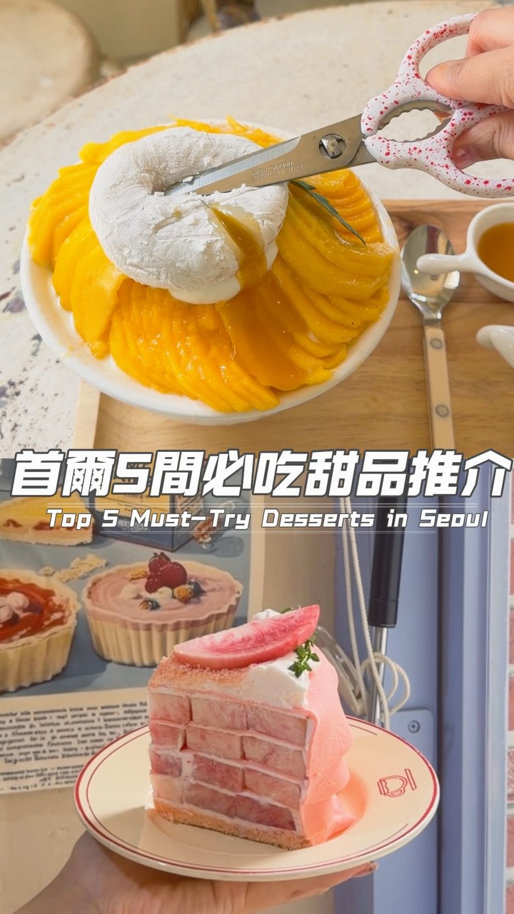 ZARLA AU, POEM Cafe