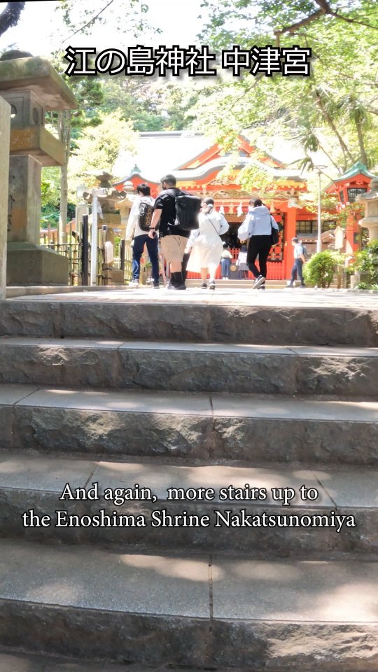Jaren Jai, Enoshima