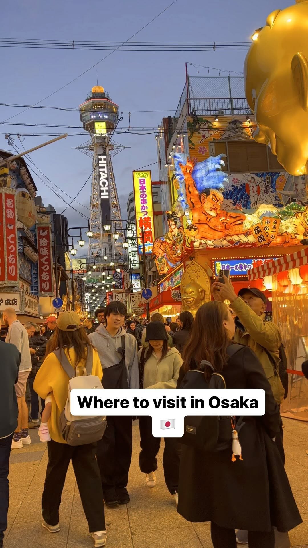 Minh 🌙🇯🇵, Dotonbori