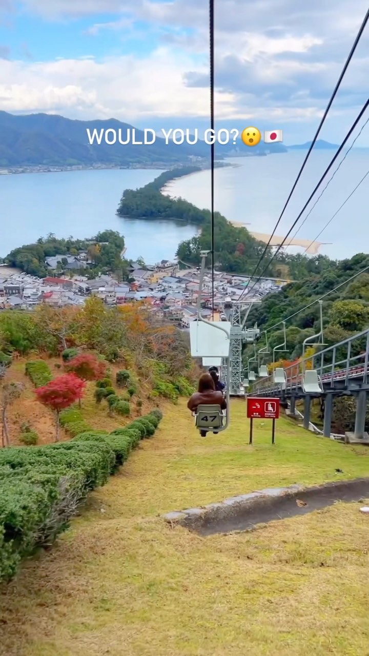 Etho Itinerary - Personality Based AI Travel Plans, Amanohashidate