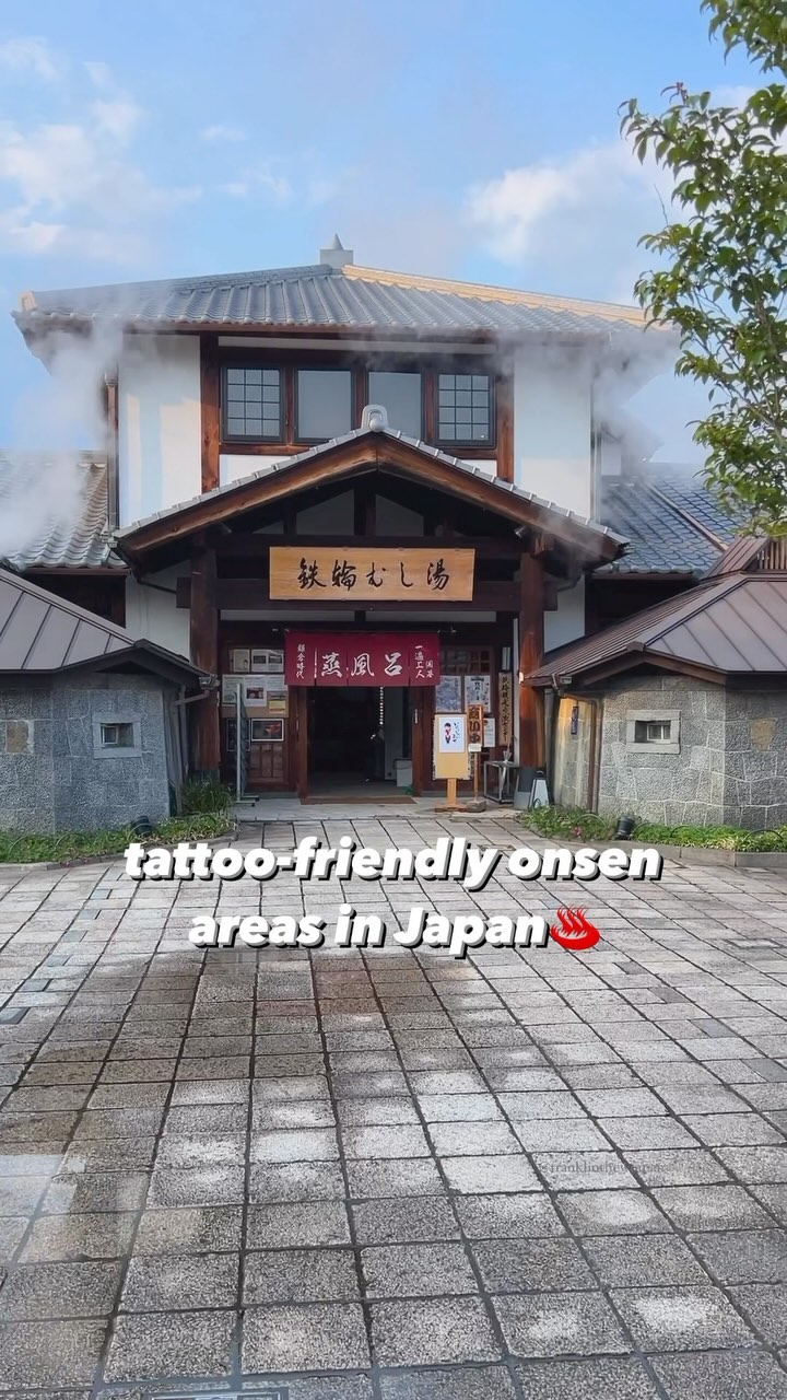 Frankie フランキー | Japan Life & Travel, Kinosaki Onsen
