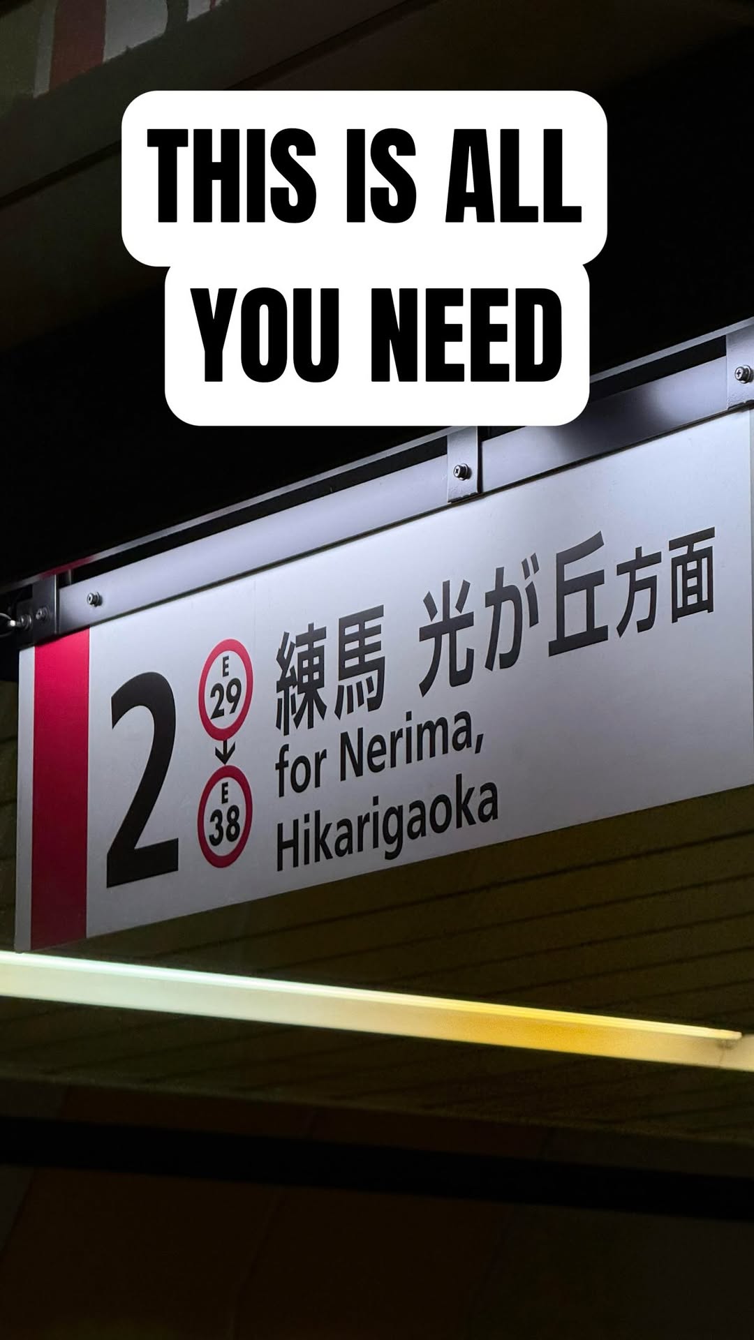 Only.injapan, Sensō-ji