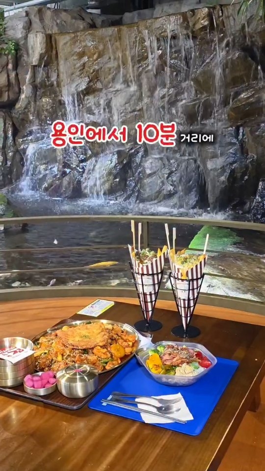 감성퐁당 | 여행, Dongtan Lake Park
