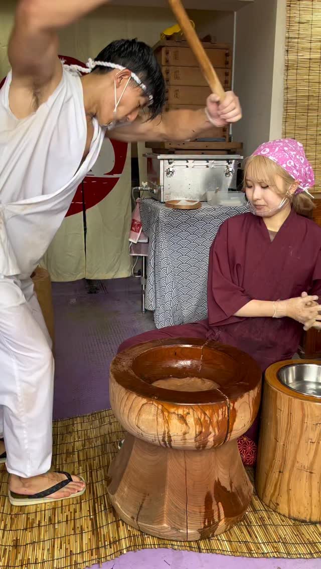 Axel De Carvalho Basset, Kiyomizu-dera