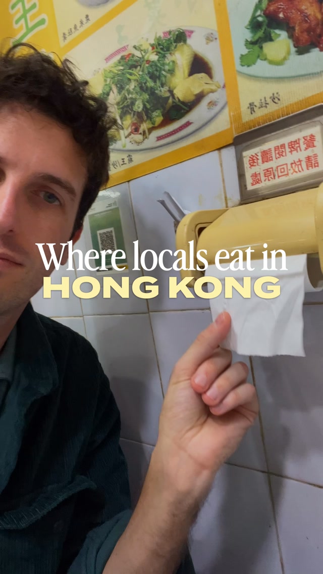 Giorgio Nardini, Lau Sum Kee Noodle