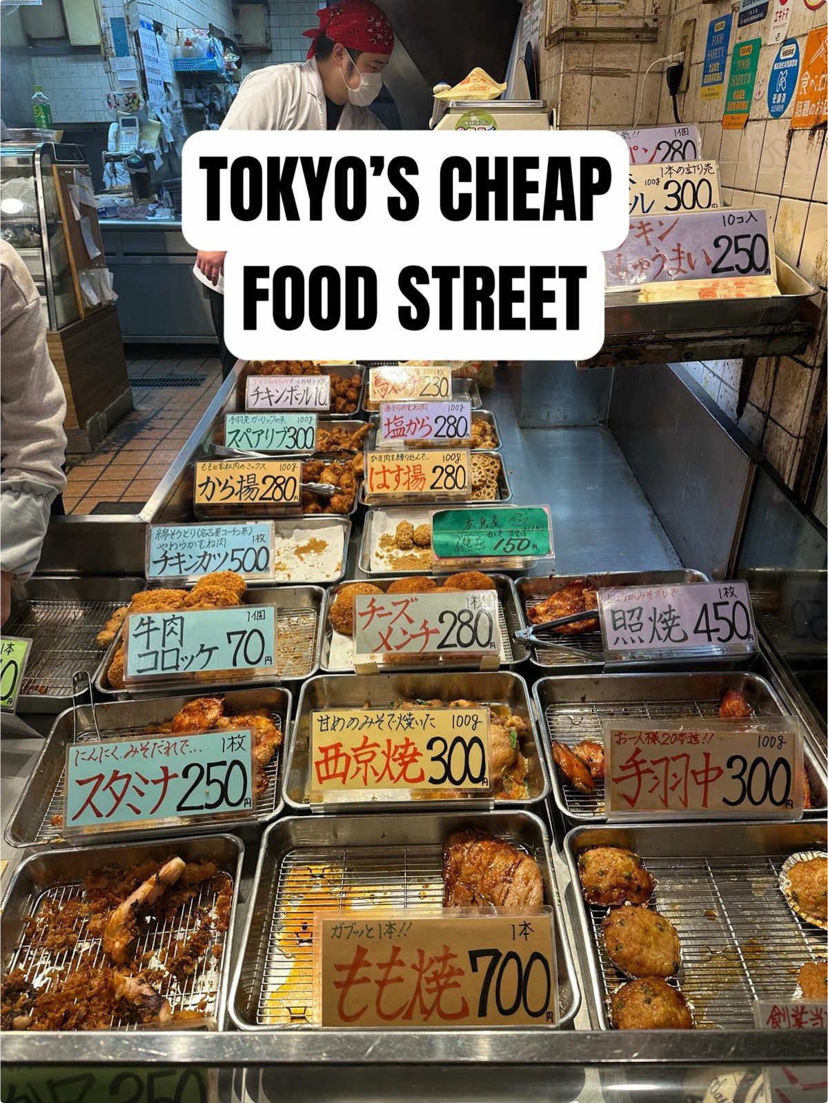 only.injapan, Jujo Ginza Shopping Mall